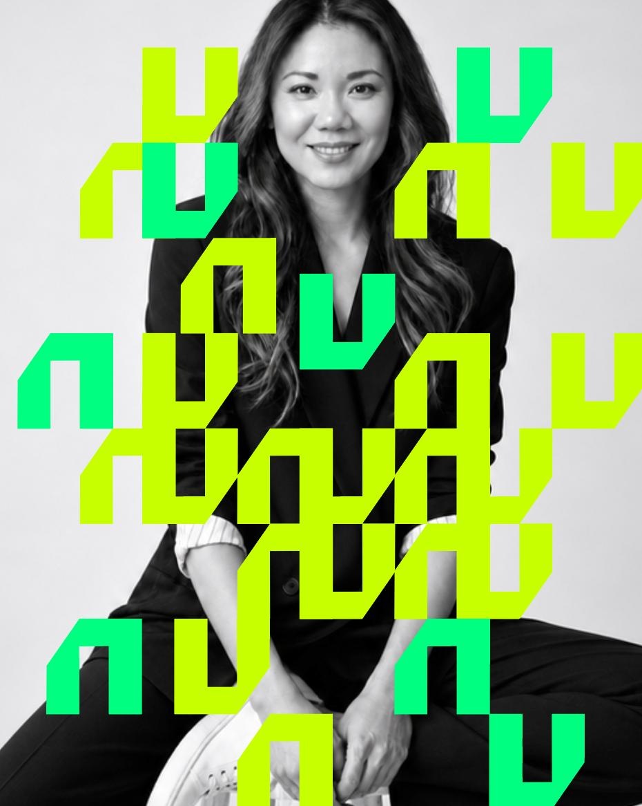 Mitsuko Irei